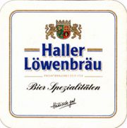 6708: Германия, Haller Loewenbrau