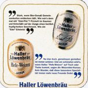 6710: Германия, Haller Loewenbrau