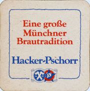 6724: Германия, Hacker-Pschorr