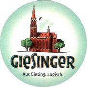 6736: Германия, Giesinger