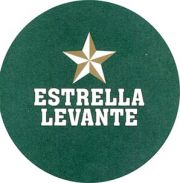 6824: Испания, Estrella Levante