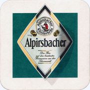 6878: Германия, Alpirsbacher