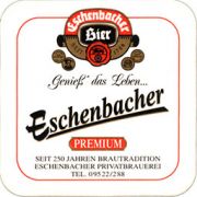 6933: Германия, Eschenbacher