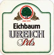 6971: Германия, Eichbaum