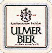 7020: Germany, Ulmer