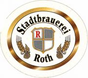 7082: Германия, Roth Stadtbrauerei