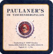 7125: Германия, Paulaner