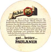 7127: Германия, Paulaner