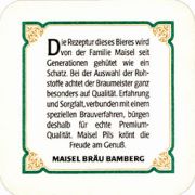 7155: Германия, Maisel Bamberg