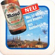 7157: Германия, Maisel Bamberg