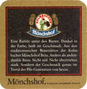 7207: Германия, Moenchshof