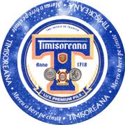 7225: Romania, Timisoreana