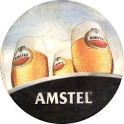 7307: Нидерланды, Amstel
