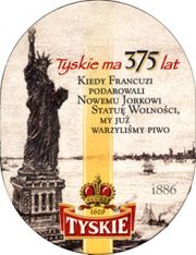 7316: Польша, Tyskie