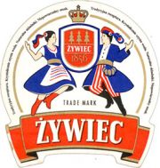 7326: Польша, Zywiec