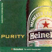 7335: Netherlands, Heineken