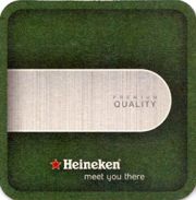 7338: Нидерланды, Heineken