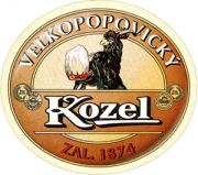 7349: Czech Republic, Velkopopovicky Kozel