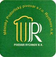 7415: Чехия, Pivovar Rychnov