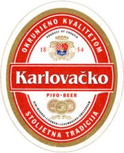 7422: Хорватия, Karlovacko