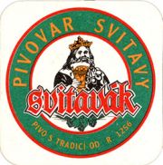 7438: Чехия, Pivovar Svitavy