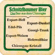7559: Германия, Schnitzlbaumer