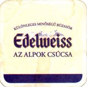 7574: Austria, Edelweiss (Hungary)