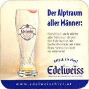 7605: Австрия, Edelweiss