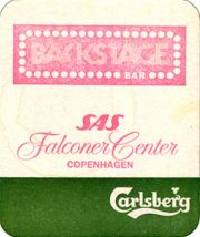 7745: Дания, Carlsberg