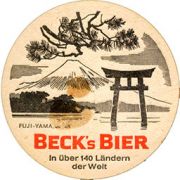 7807: Германия, Beck