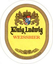 7810: Германия, Koenig Ludwig