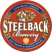 7917: Канада, Steelback