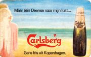 7939: Дания, Carlsberg (Нидерланды)