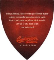 8093: Чехия, Budweiser Budvar