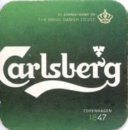 8101: Дания, Carlsberg