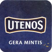 8142: Lithuania, Utenos