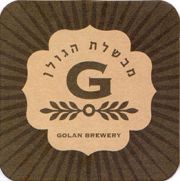 8189: Israel, Golan