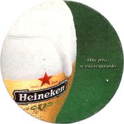 8200: Netherlands, Heineken (Spain)