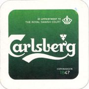 8267: Дания, Carlsberg