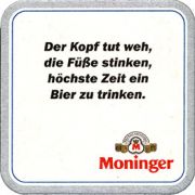 8280: Германия, Moninger