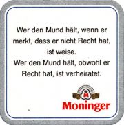 8281: Германия, Moninger