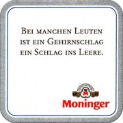 8282: Германия, Moninger