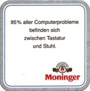 8283: Германия, Moninger