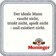 8284: Германия, Moninger