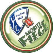 8296: Германия, Moritz Fiege