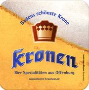 8353: Германия, Kronen Offenburg