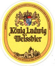 8373: Германия, Koenig Ludwig