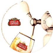 8385: Belgium, Stella Artois (Ukraine)