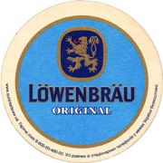 8386: Германия, Loewenbrau (Украина)