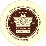 8441: Lithuania, Katedros